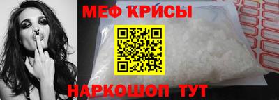 MDMA Premium VHQ Будённовск