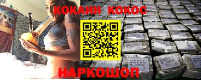 прущие крисы Бузулук