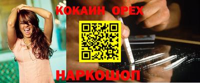 MDMA Premium VHQ Будённовск