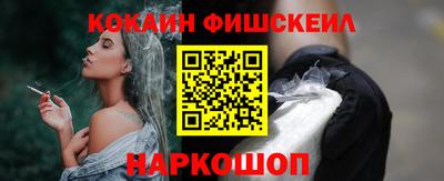 MDMA Premium VHQ Будённовск