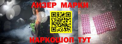 MDMA Premium VHQ Будённовск