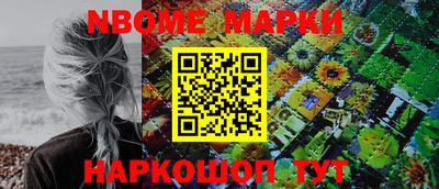 прущие крисы Бузулук