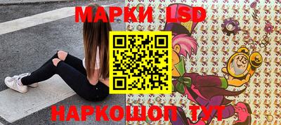 MDMA Premium VHQ Будённовск