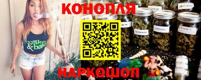 прущие крисы Бузулук