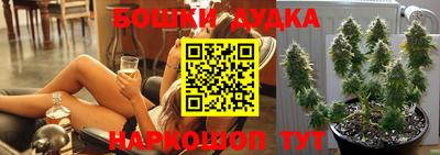 прущие крисы Бузулук