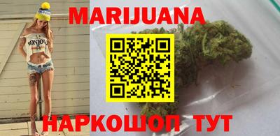 MDMA Бугуруслан
