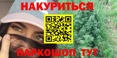 MDMA Premium VHQ Будённовск