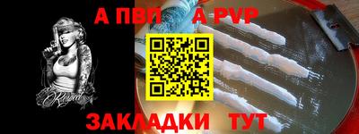 MDMA Premium VHQ Будённовск