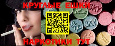 MDMA Premium VHQ Будённовск