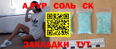 MDMA Premium VHQ Будённовск