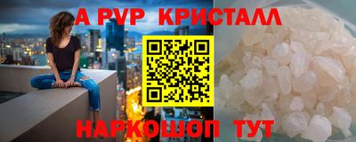 MDMA Premium VHQ Будённовск