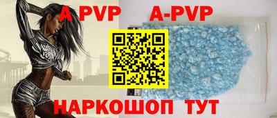 прущие крисы Бузулук