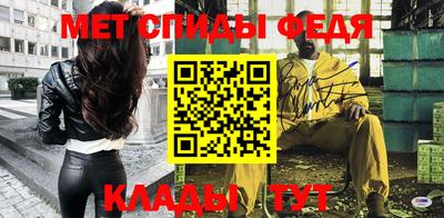 MDMA Premium VHQ Будённовск