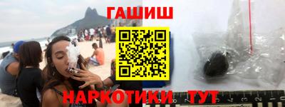 прущие крисы Бузулук