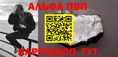 прущие крисы Бузулук