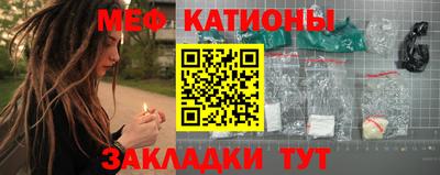 прущие крисы Бузулук